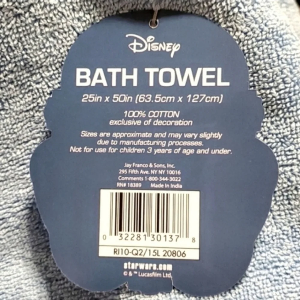 Disney Star Wars Embroidered Darth Vader Blue Bath Towel New with Tags